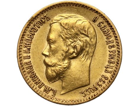 4832. Rosja, Mikołaj II, 5 rubli 1897 (AG)