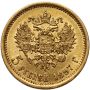 4832. Rosja, Mikołaj II, 5 rubli 1897 (AG) - 3