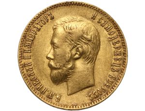 Rosja, Mikołaj II, 10 rubli 1901 (FZ)