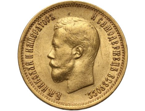 4837. Rosja, Mikołaj II, 10 rubli 1899 (AG)