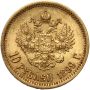 4837. Rosja, Mikołaj II, 10 rubli 1899 (AG) - 3