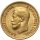 Rosja, Mikołaj II, 10 rubli 1899 (AG)