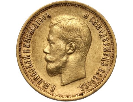 4838. Rosja, Mikołaj II, 10 rubli 1899 (EB)