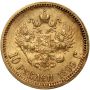 4838. Rosja, Mikołaj II, 10 rubli 1899 (EB) - 3