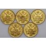 4841. Austria, Zestaw monet dukat 1915 Nowe Bicie, 5 sztuk - 3