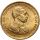 Niemcy, Prusy, Wilhelm II, 20 marek 1914 A, Berlin, Uniform Mundur