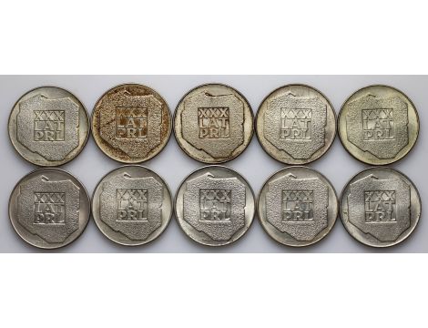 Polska, PRL, Srebro zestaw 10x 200 złotych 1974 Mapka
