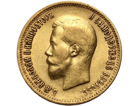 Rosja, Mikołaj II, 10 rubli 1899 (AG)
