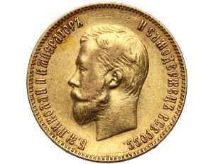 Rosja, Mikołaj II, 10 rubli 1900 (FZ)