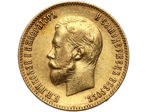 Rosja, Mikołaj II, 10 rubli 1900 (FZ)