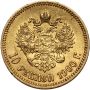Rosja, Mikołaj II, 10 rubli 1900 (FZ) - 3