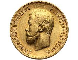 Rosja, Mikołaj II, 10 rubli 1901 (AR)