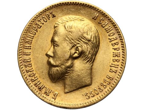 Rosja, Mikołaj II, 10 rubli 1901 (AR)