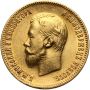 Rosja, Mikołaj II, 10 rubli 1901 (AR) - 2