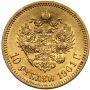 Rosja, Mikołaj II, 10 rubli 1901 (AR) - 3
