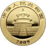 Chiny, 500 juanów 2009, Panda, 1 uncja złota - 3