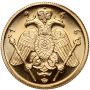 Cypr, 1/2 funta 1966, Arcybiskup Makarios III - 3