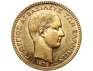 4886. Grecja, Jerzy I, 20 drachm 1876 A, Paryż