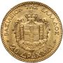 Grecja, Jerzy I, 20 drachm 1876 A, Paryż - 3