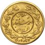 Iran, Ahmad Szah Kadżar, 1/2 toman AH1334 (1915) - 3