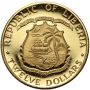 Liberia, 12 dolarów 1965, 70. urodziny prezydenta Williama Tubmana - 3