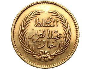 4895. Tunezja, 10 piastrów AH1281 (1864)