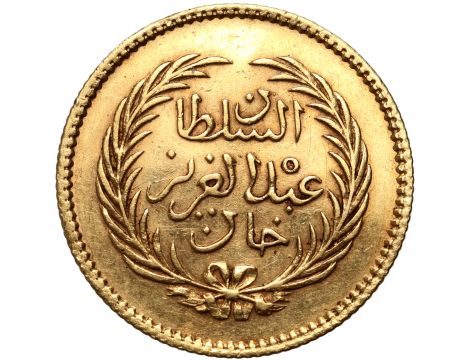 Tunezja, 10 piastrów AH1281 (1864)