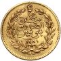 Tunezja, 10 piastrów AH1281 (1864) - 3