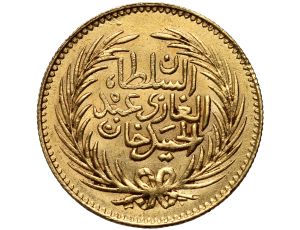 4896. Tunezja, 25 piastrów AH1296 (1879)