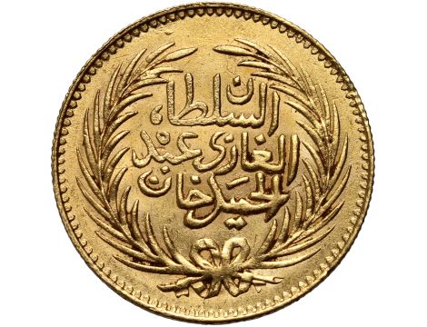 Tunezja, 25 piastrów AH1296 (1879)