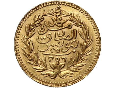 Tunezja, 25 piastrów AH1296 (1879) - 2