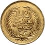 Tunezja, 25 piastrów AH1296 (1879) - 2
