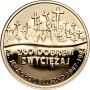 Polska, 37 złotych 2009, Ksiądz Jerzy Popiełuszko - 3