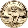 Polska, 37 złotych 2009, Ksiądz Jerzy Popiełuszko - 4