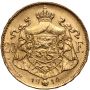 Belgia, Albert I, 20 franków 1914, Des Belges - 3