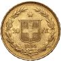 Szwajcaria, 20 franków 1895, Libertas - 3