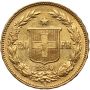 Szwajcaria, 20 franków 1890, Libertas - 3