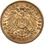 Niemcy, Prusy, Wilhelm I, 10 marek 1898 A, Berlin - 3