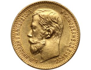 4980. Rosja, Mikołaj II, 5 rubli 1897 (AG)