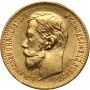 4980. Rosja, Mikołaj II, 5 rubli 1897 (AG) - 2