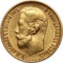4981. Rosja, Mikołaj II, 5 rubli 1898 (AG) - 2
