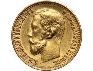 4982. Rosja, Mikołaj II, 5 rubli 1898 (AG)