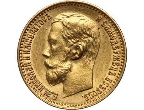 4982. Rosja, Mikołaj II, 5 rubli 1898 (AG)
