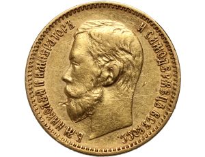 4983. Rosja, Mikołaj II, 5 rubli 1898 (AG)