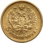 4983. Rosja, Mikołaj II, 5 rubli 1898 (AG) - 3