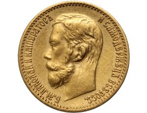 4984. Rosja, Mikołaj II, 5 rubli 1898 (AG)