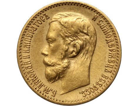 4984. Rosja, Mikołaj II, 5 rubli 1898 (AG)