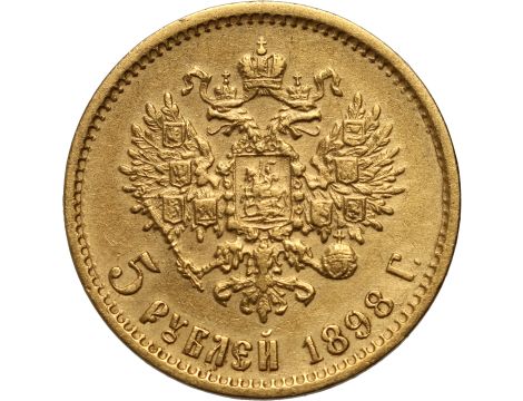 4984. Rosja, Mikołaj II, 5 rubli 1898 (AG) - 2