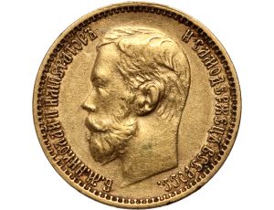 4985. Rosja, Mikołaj II, 5 rubli 1898 (AG)