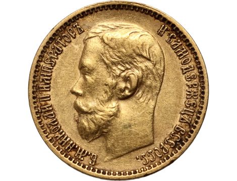4985. Rosja, Mikołaj II, 5 rubli 1898 (AG)